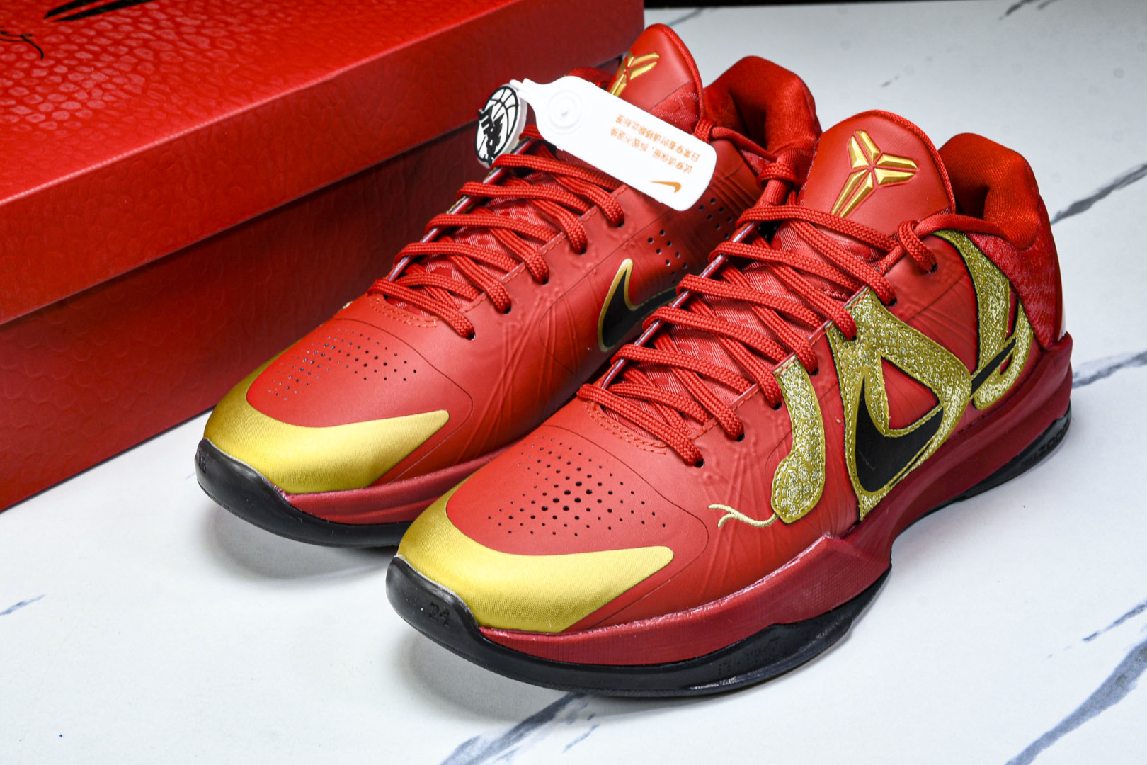  Nk Zoom Kobe V Protro 科比5 蛇年限定 复刻低帮实战篮球鞋 HF5182-600