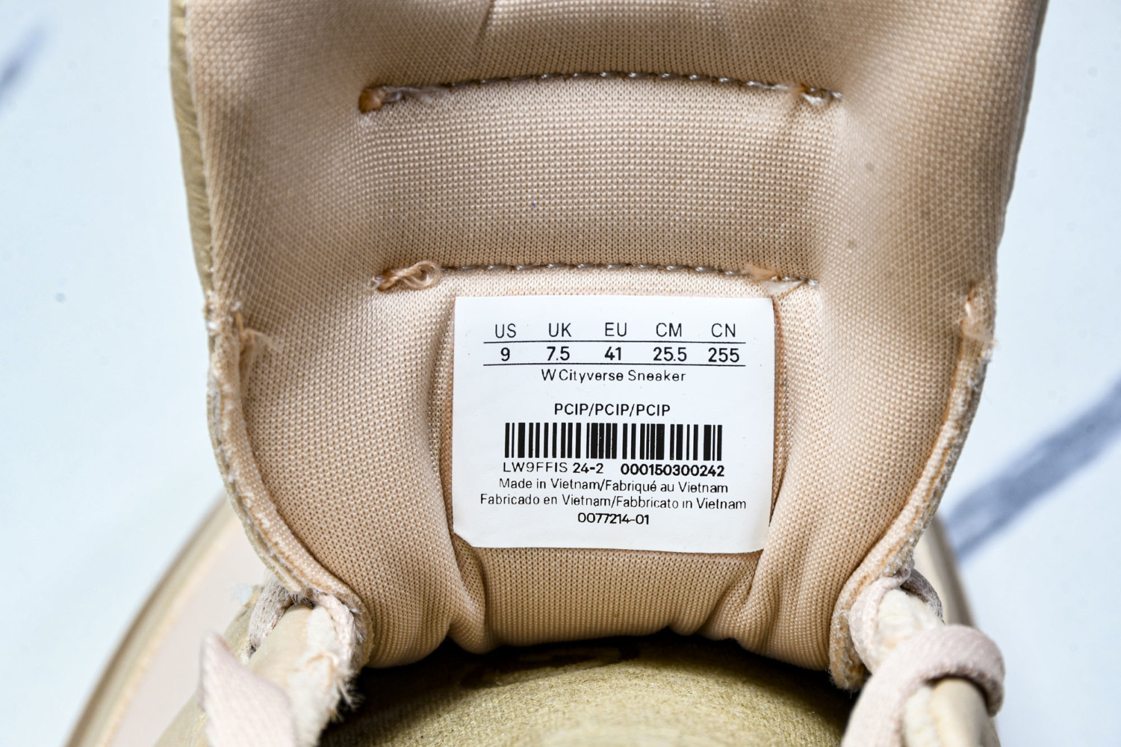  Lululemon Cityverse 露露乐蒙 低帮运动休闲板鞋 LW9FFIS 02-24 尺码 