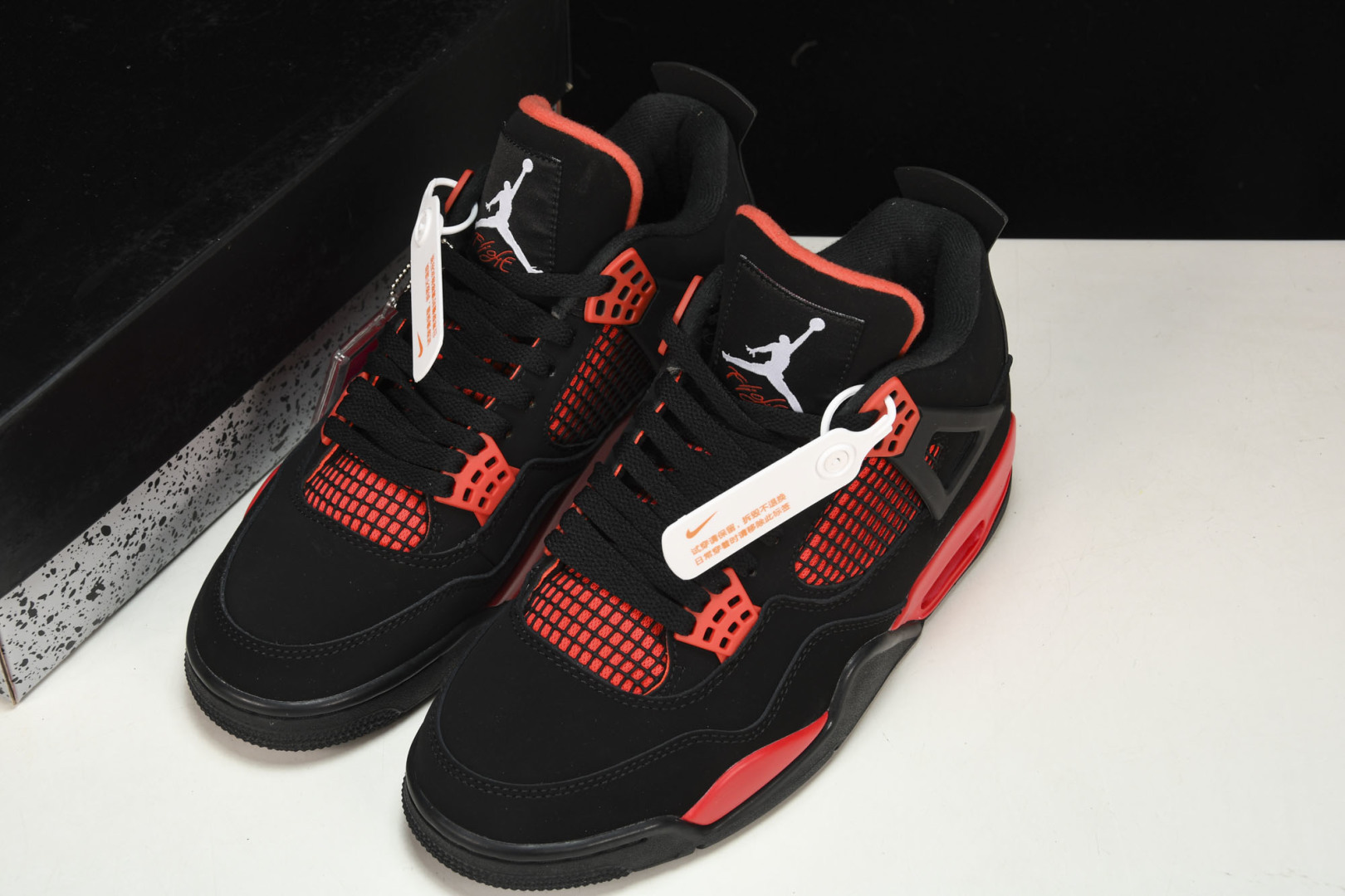AJ4黑红 尺码40-48.5

纯原版-Air Jordan 4 Retro University B