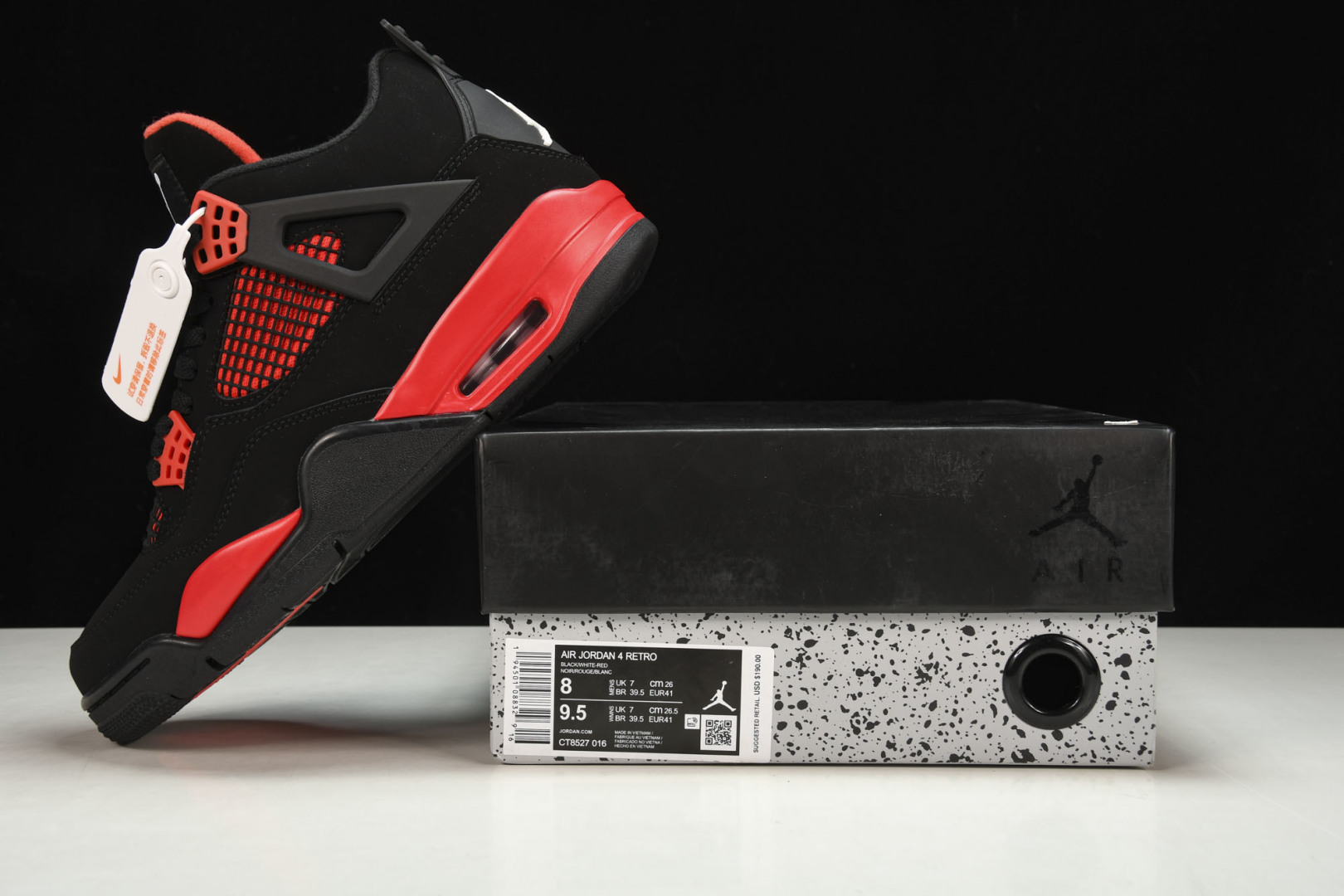 AJ4黑红 尺码40-48.5

纯原版-Air Jordan 4 Retro University B