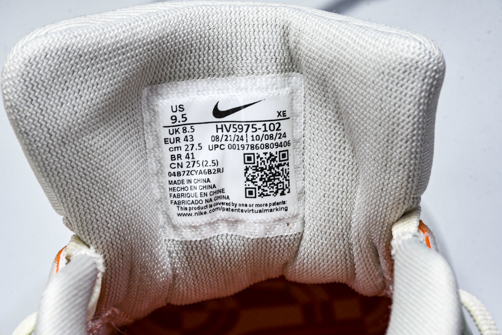  Nk Air Zoom Pegasus 41 GTX 耐克网面透气轻便耐磨跑鞋 HV5975-102 