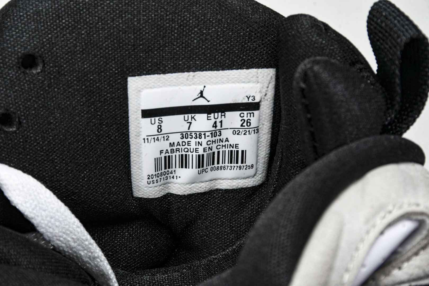  Air Jordan 8 Bugs Bunny AJ8 乔8兔八哥 白灰红 全头层 篮球鞋  货号：-