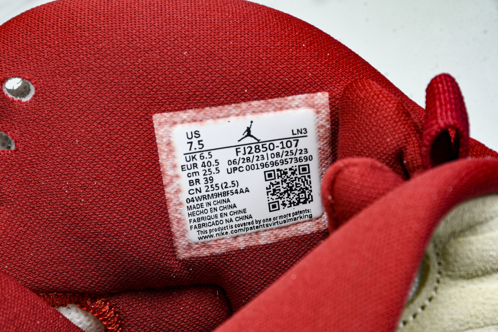  SoleFly x Air Jordan 8 Retro Mi Casa Es Su Casa AJ8