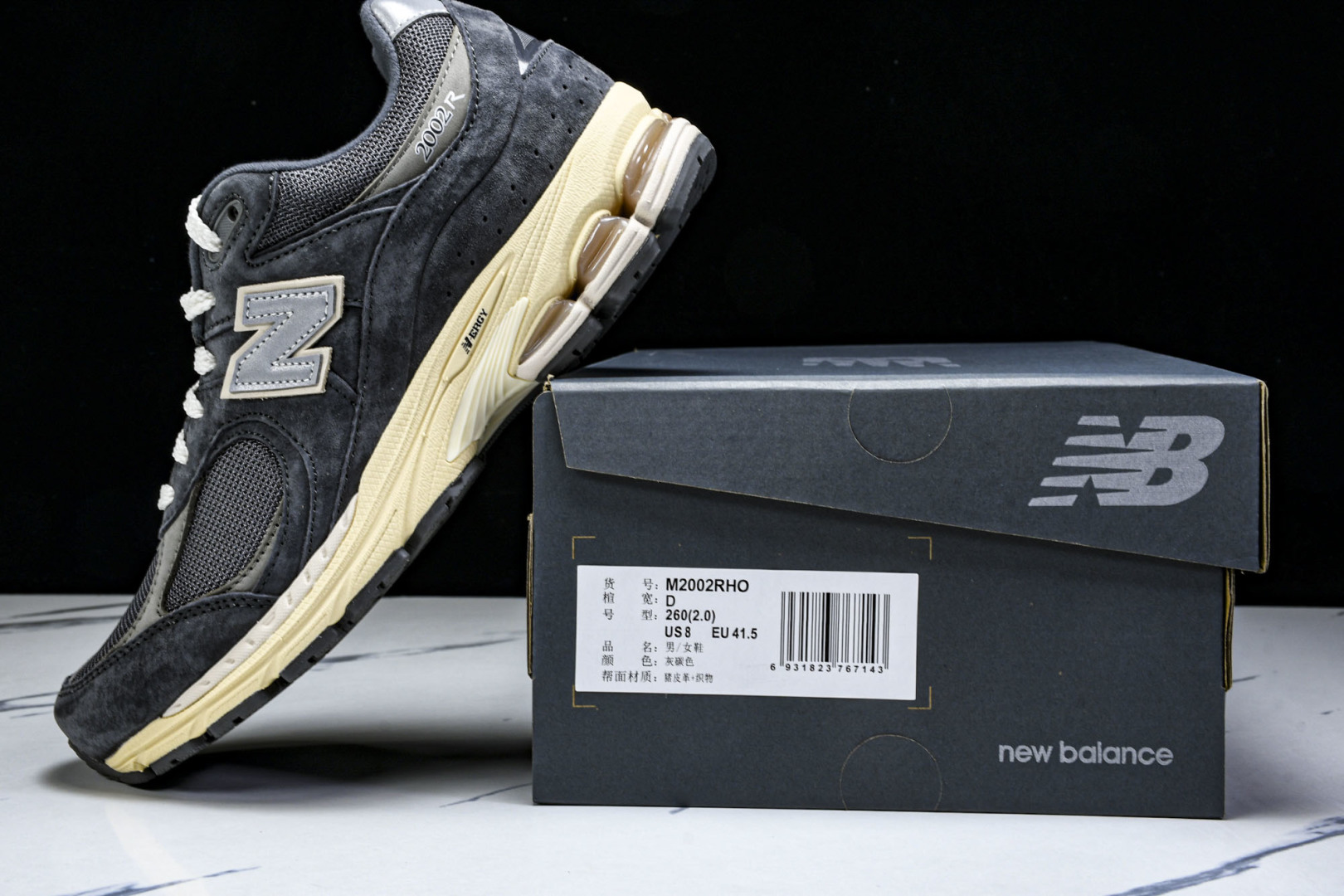  美产 New Balance 202R 复古休闲跑步鞋 灰碳色 ML2002RHO 尺寸36 37 3