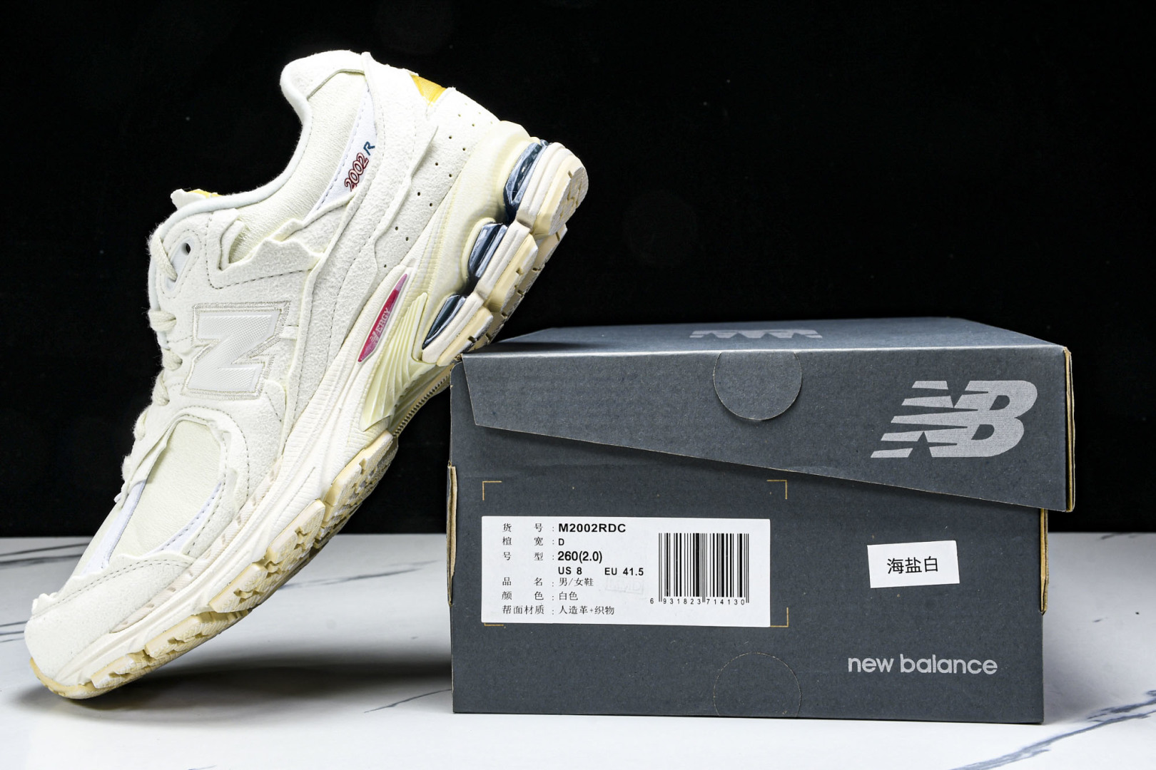  美产 New Balance 2002R ＂Reflned Future＂海盐白 ML2002RDC 