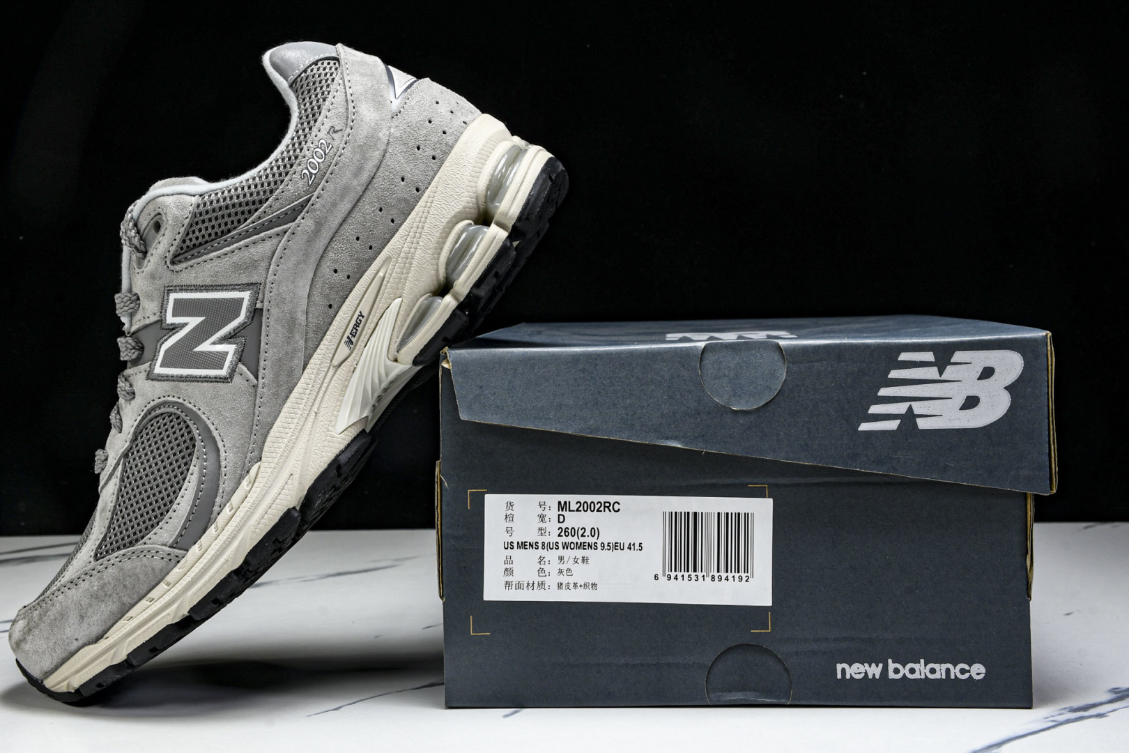  美产 New Balance 2002R ＂Reflned Future＂灰色 ML2002RC 尺寸