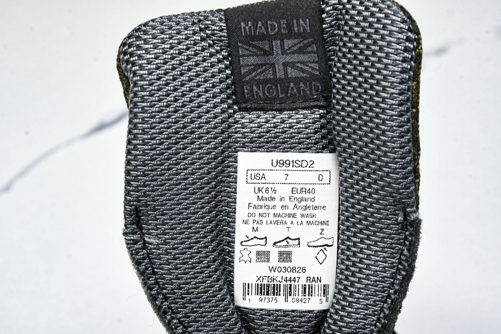  美产 New Balance Made In USA M991 V2系列 石头岛联名 美产经典百搭老爹
