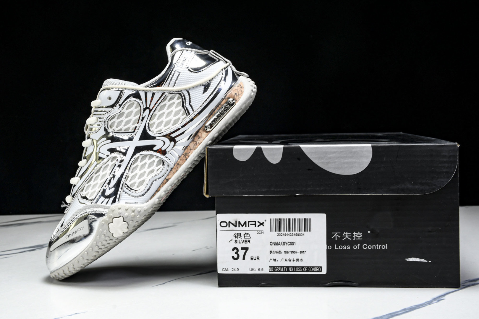 德训 尺码35-40

纯原出品-onmax明星同款 四叶草2025年夏季新款运动芭蕾薄底德训女鞋 YZ