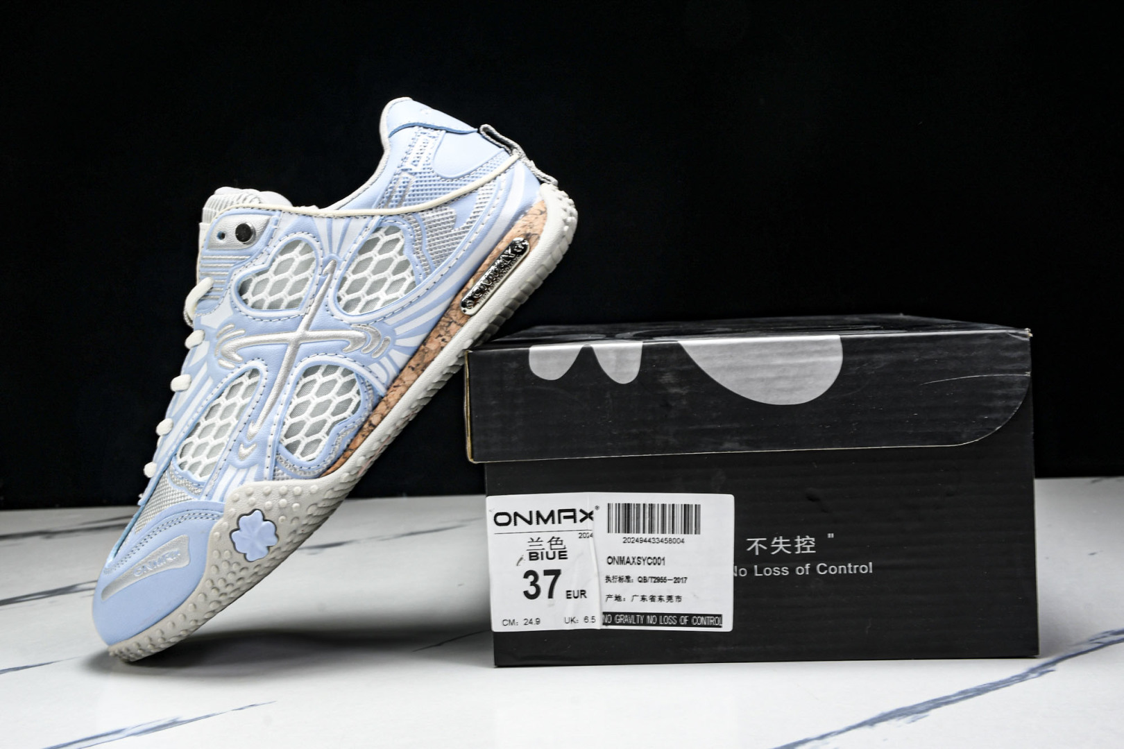 德训 尺码35-40

纯原出品-onmax明星同款 四叶草2025年夏季新款运动芭蕾薄底德训女鞋 YZ
