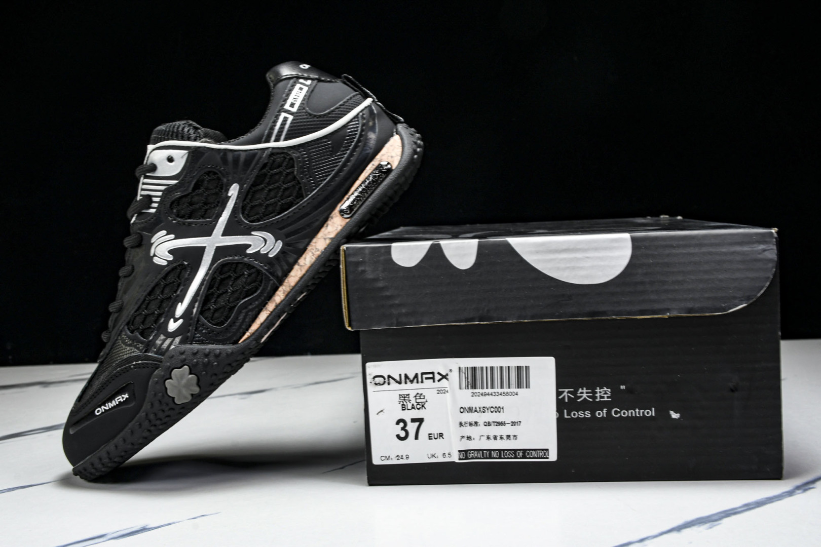 德训 尺码35-40

纯原出品-onmax明星同款 四叶草2025年夏季新款运动芭蕾薄底德训女鞋 YZ