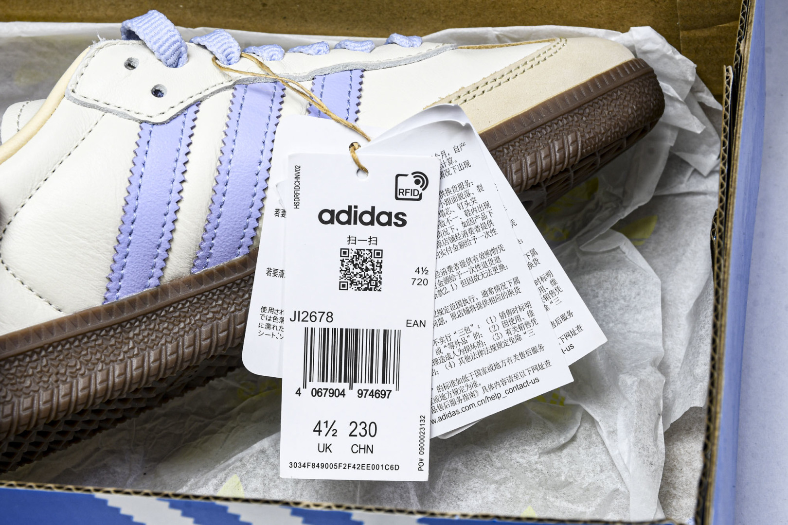  AD Originals 德训 三叶草 SAMBA OG W 女休闲板鞋 JI2678 尺寸 36 3
