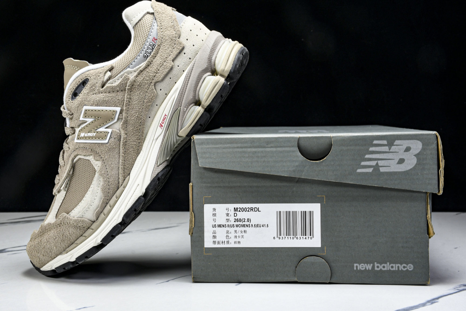  纯原 New Balance NB 2002R 浅卡其 M2002RDL 尺码 36 37 37.5 