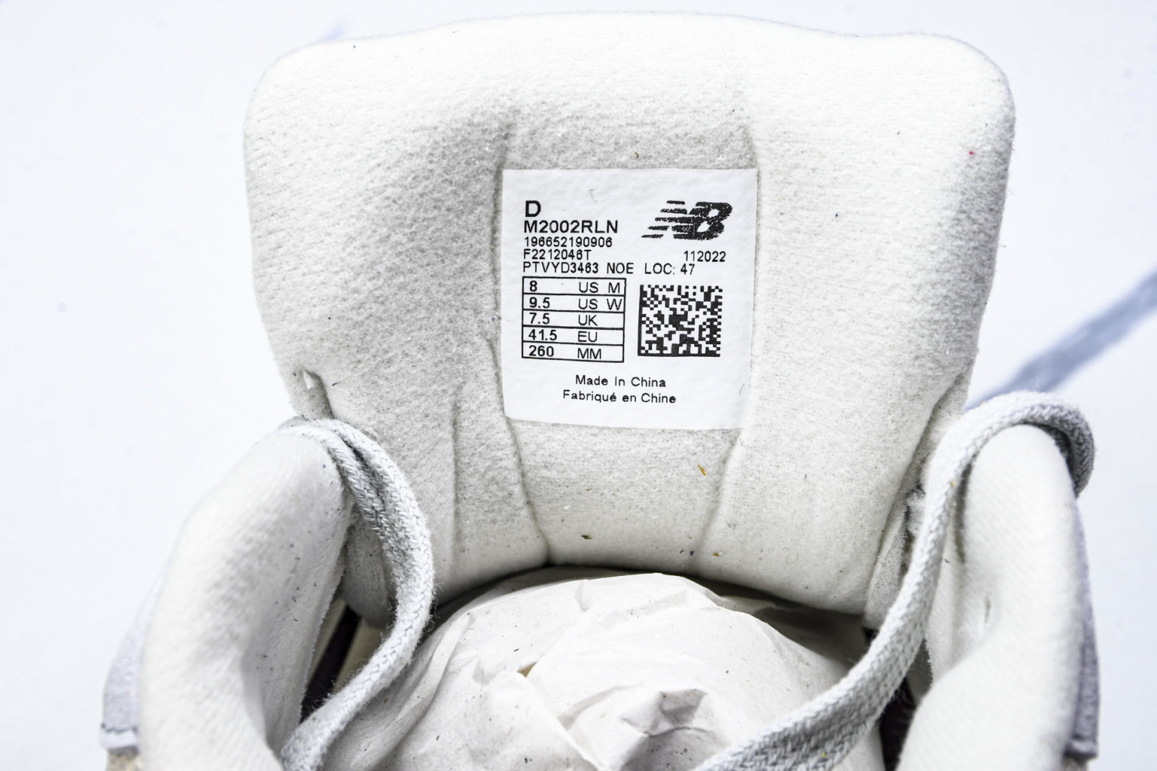  纯原 New Balance NB 2002R 浅米灰色 M2002RLN 尺码 36 37 37.5