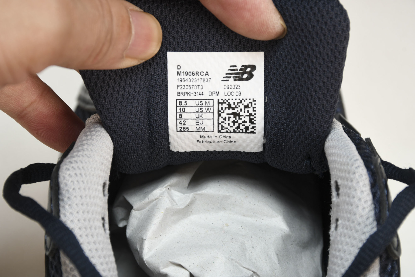  New Balance 1906系列复古老爹风休闲运动慢跑鞋 M1906RCA 尺码 36 37 37