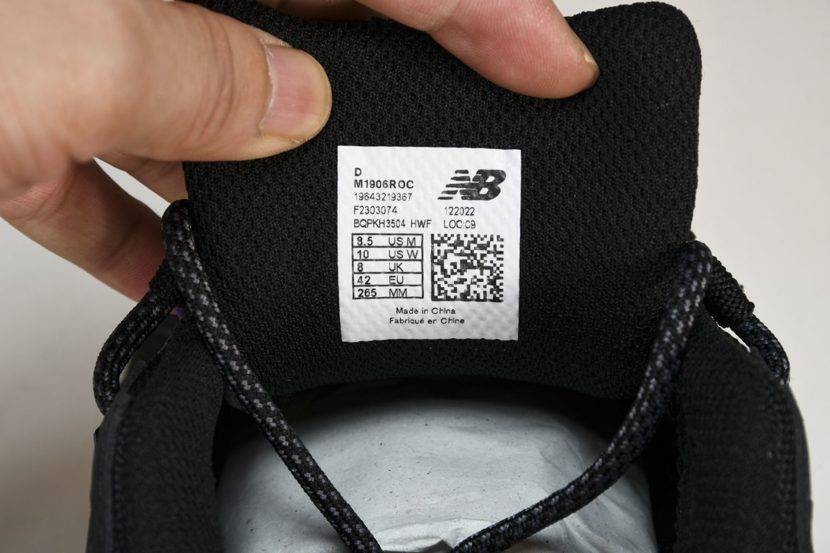  New Balance 1906系列复古老爹风休闲运动慢跑鞋 M1906ROC 尺码 36 37 37
