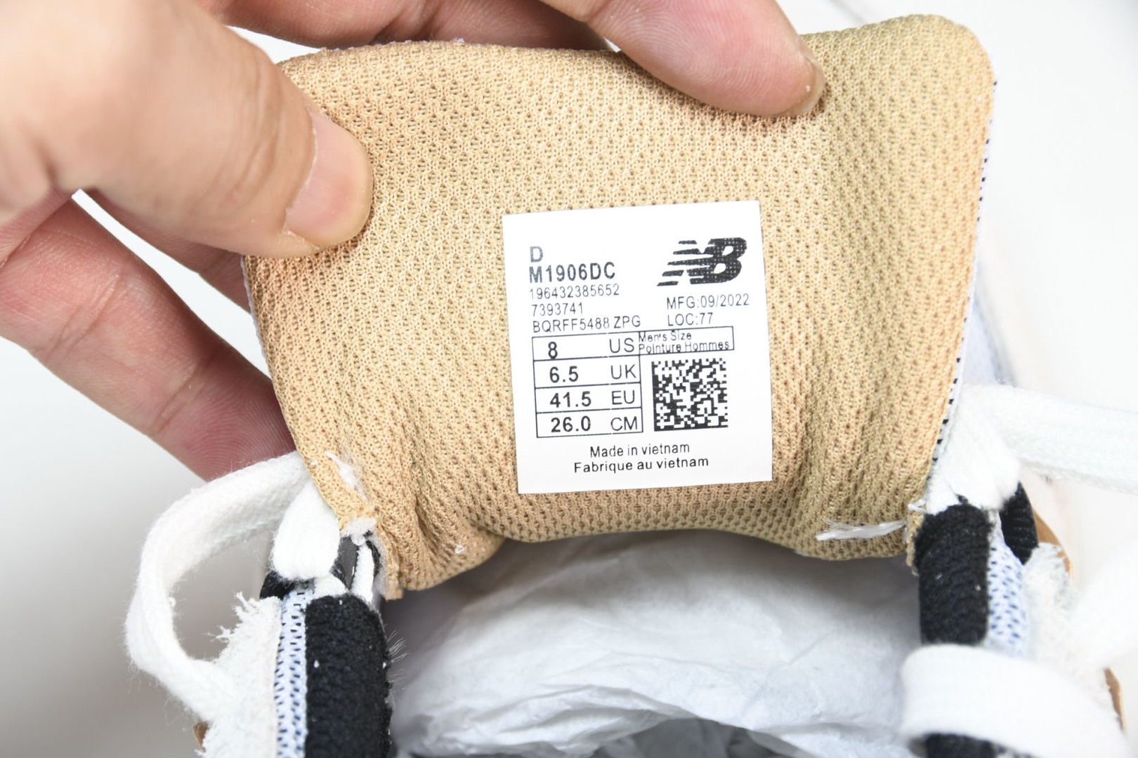  New Balance 1906系列复古老爹风休闲运动慢跑鞋 M1906RR 尺码 36 37 37.