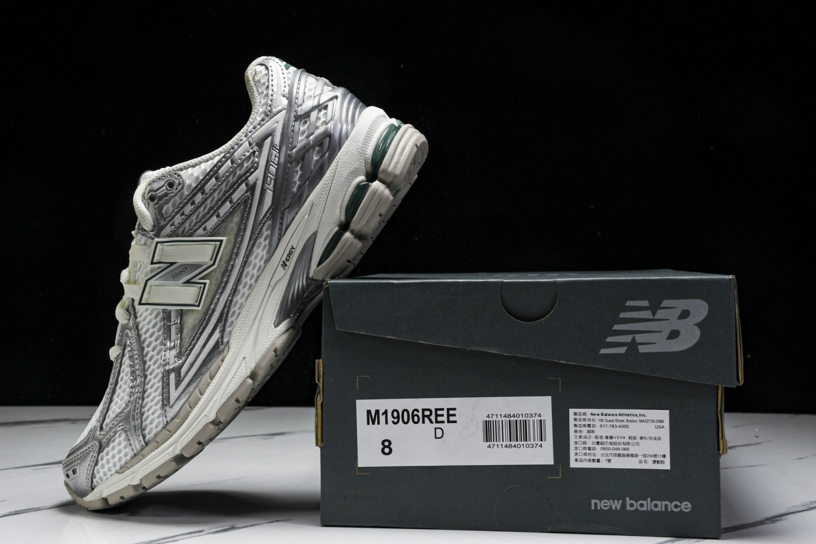  New Balance NB 1906R 白银 M1906REE 尺码 36 37 37.5 38 3