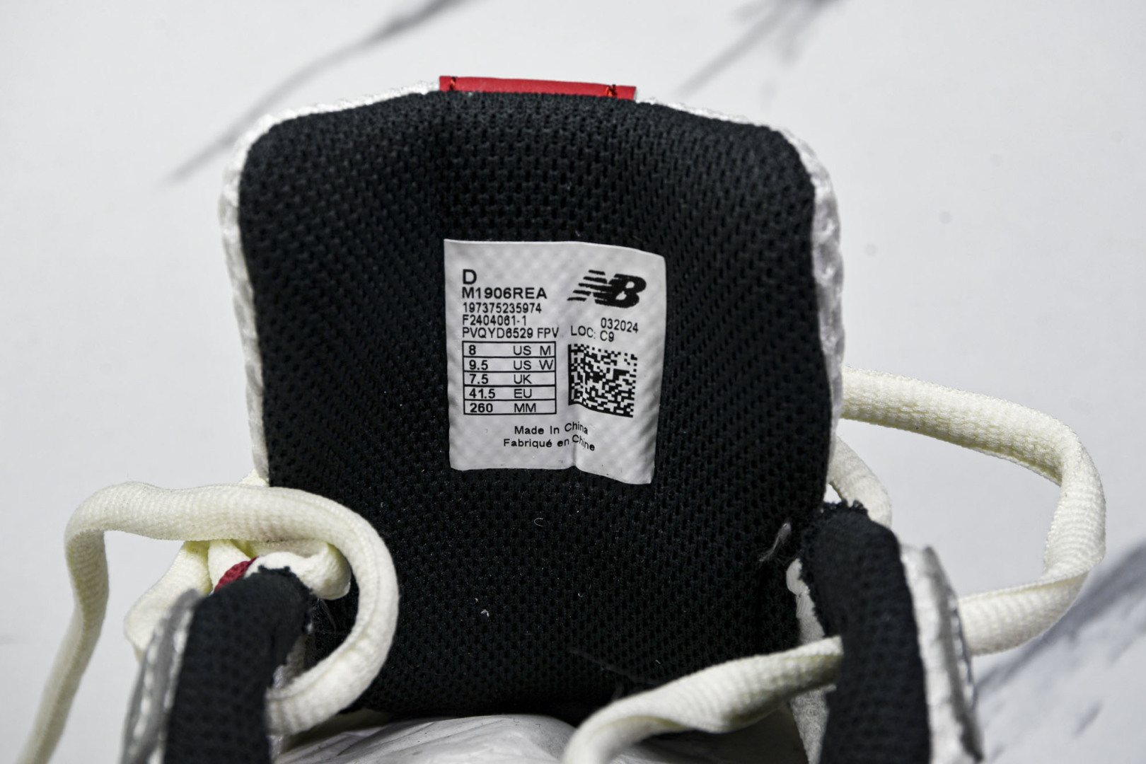  New Balance NB 1906R 红色 M1906REA 尺码 36 37 37.5 38 3
