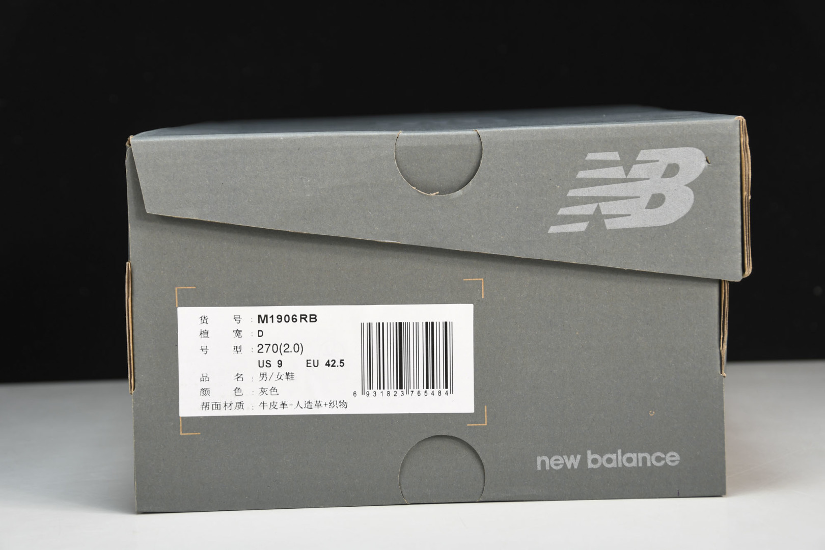  NEW BALANCE 纽巴伦RTI联名款 M1906RB 尺码 36 37 37.5 38 38.5