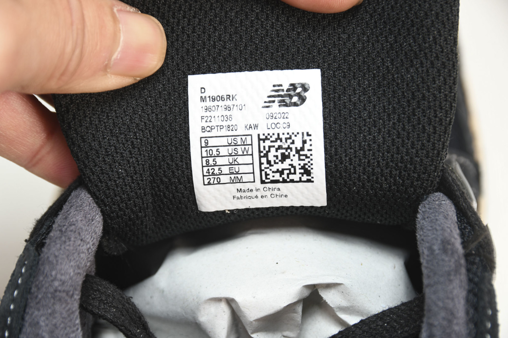  NEW BALANCE 纽巴伦RTI联名款 M1906RK 尺码 36 37 37.5 38 38.5