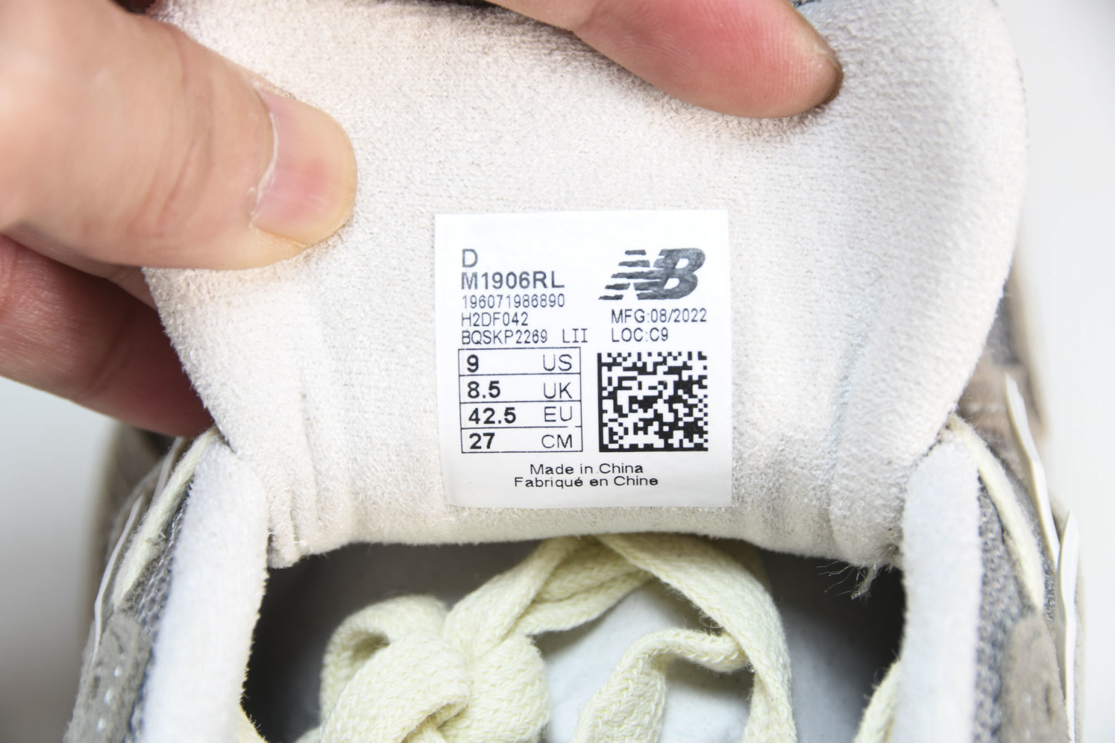  NEW BALANCE 纽巴伦RTI联名款 M1906RL 尺码 36 37 37.5 38 38.5