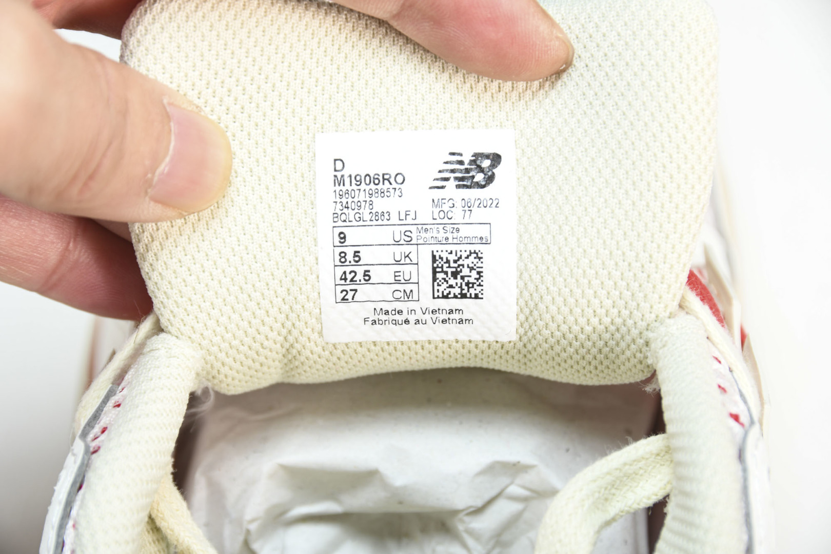  NEW BALANCE 纽巴伦RTI联名款 M1906RO 尺码 36 37 37.5 38 38.5