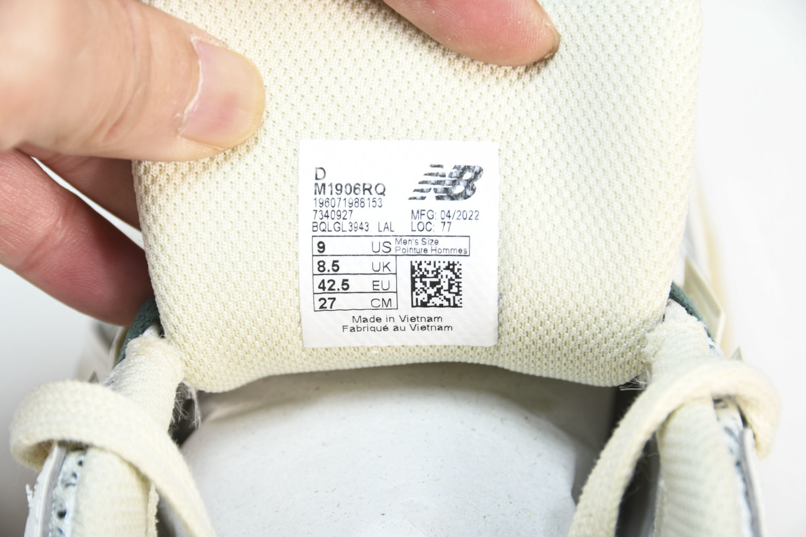  NEW BALANCE 纽巴伦RTI联名款 M1906RQ 尺码 36 37 37.5 38 38.5