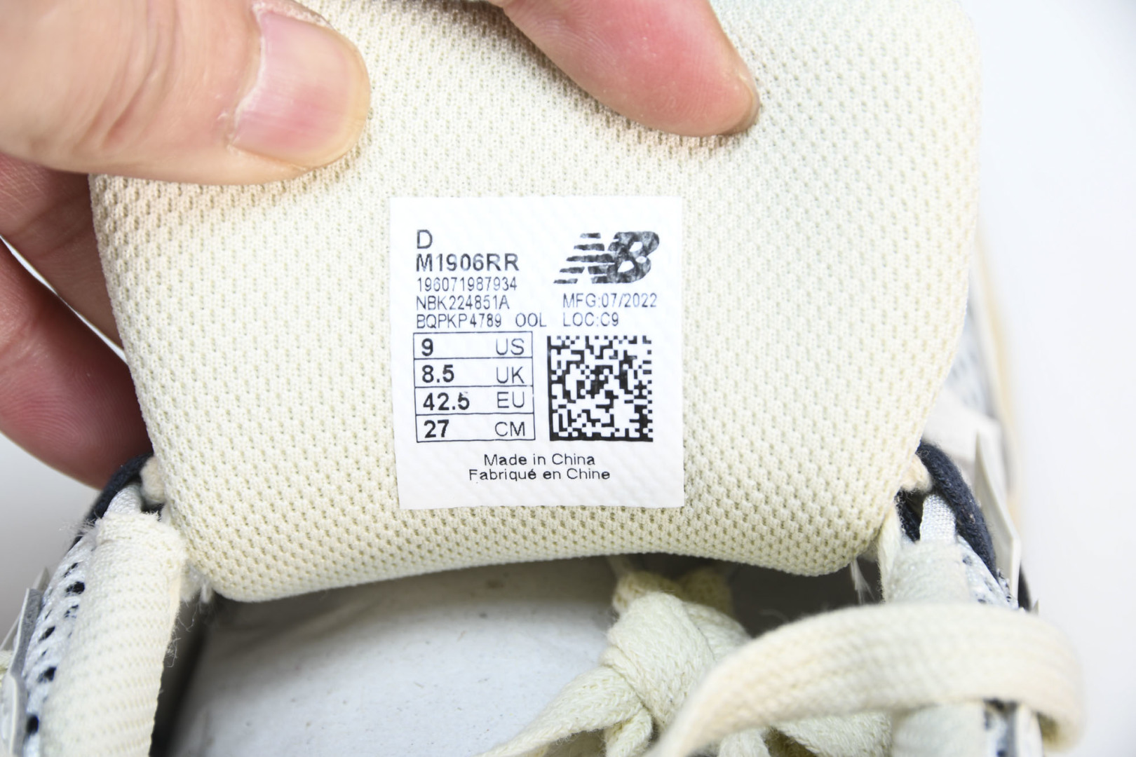  NEW BALANCE 纽巴伦RTI联名款 M1906RR 尺码 36 37 37.5 38 38.5