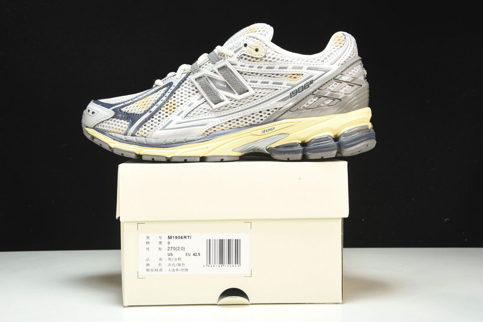  NEW BALANCE 纽巴伦RTI联名款 M1906RTI 尺码 36 37 37.5 38 38.