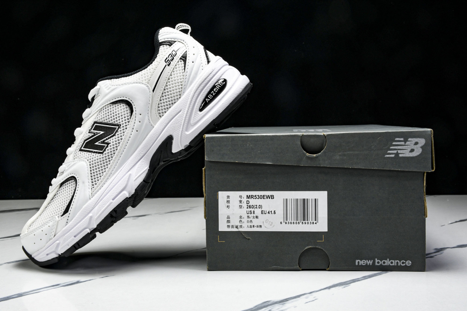   New Balance 530 白色 M530EWB 尺寸 36 37 37.5 38 38.5 3