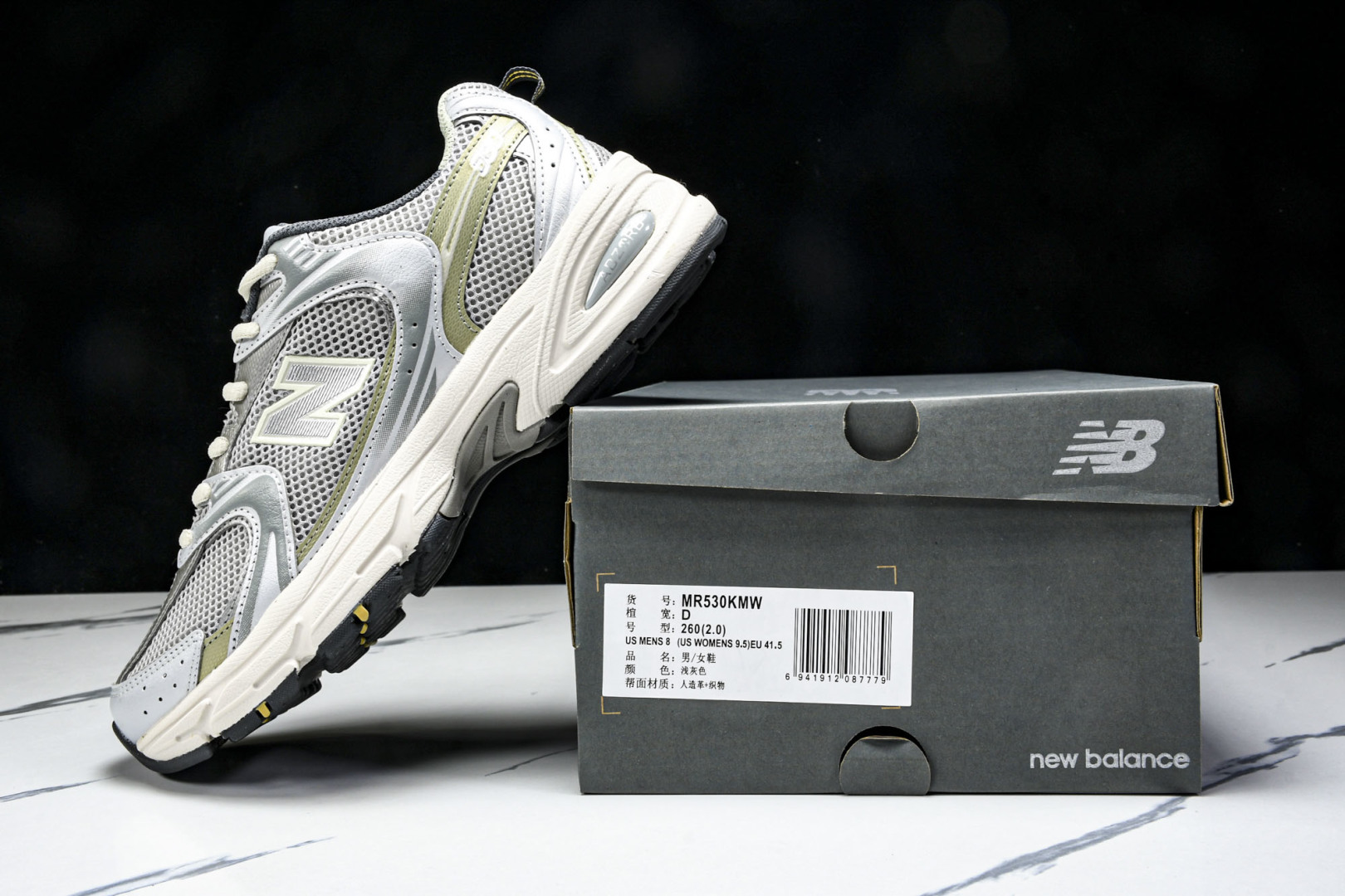   New Balance NB 530 Y2K 浅灰 MR530KMW 尺寸 36 37 37.5 3