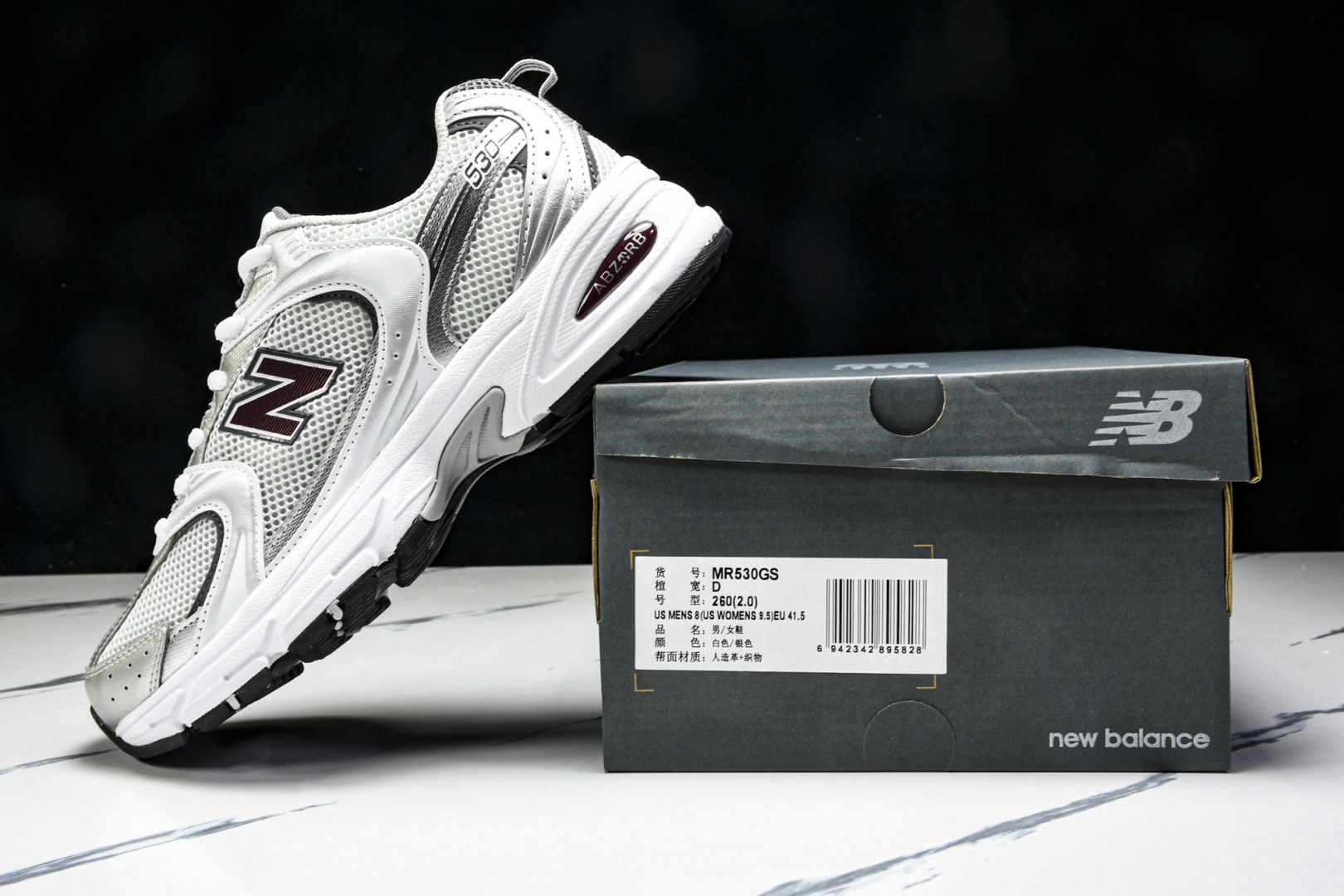   New Balance NB 530 白红 MR530GS 尺寸 36 37 37.5 38 38.