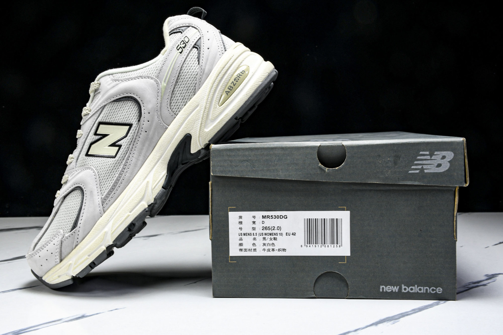   New Balance NB 530 灰白 MR530DG 尺寸 36 37 37.5 38 38.