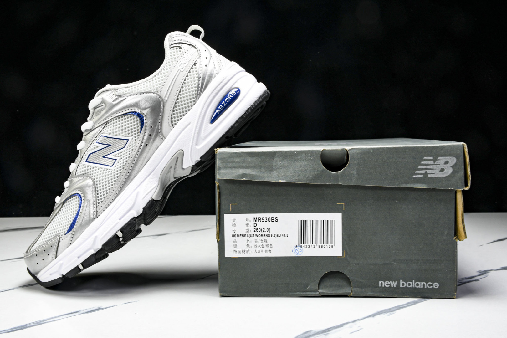   New Balance NB 530 灰银 MR530BS 尺寸 36 37 37.5 38 38.