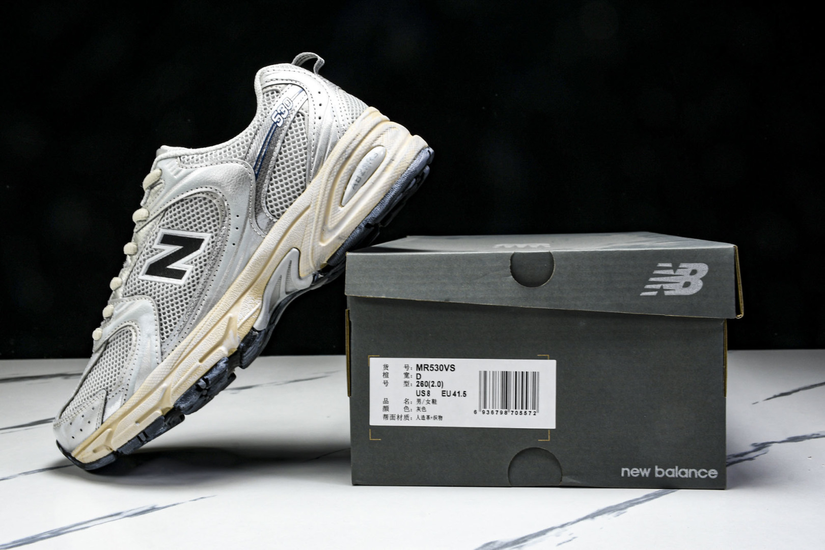   New Balance NB 530 银色 MR530VS 尺寸 36 37 37.5 38 38.