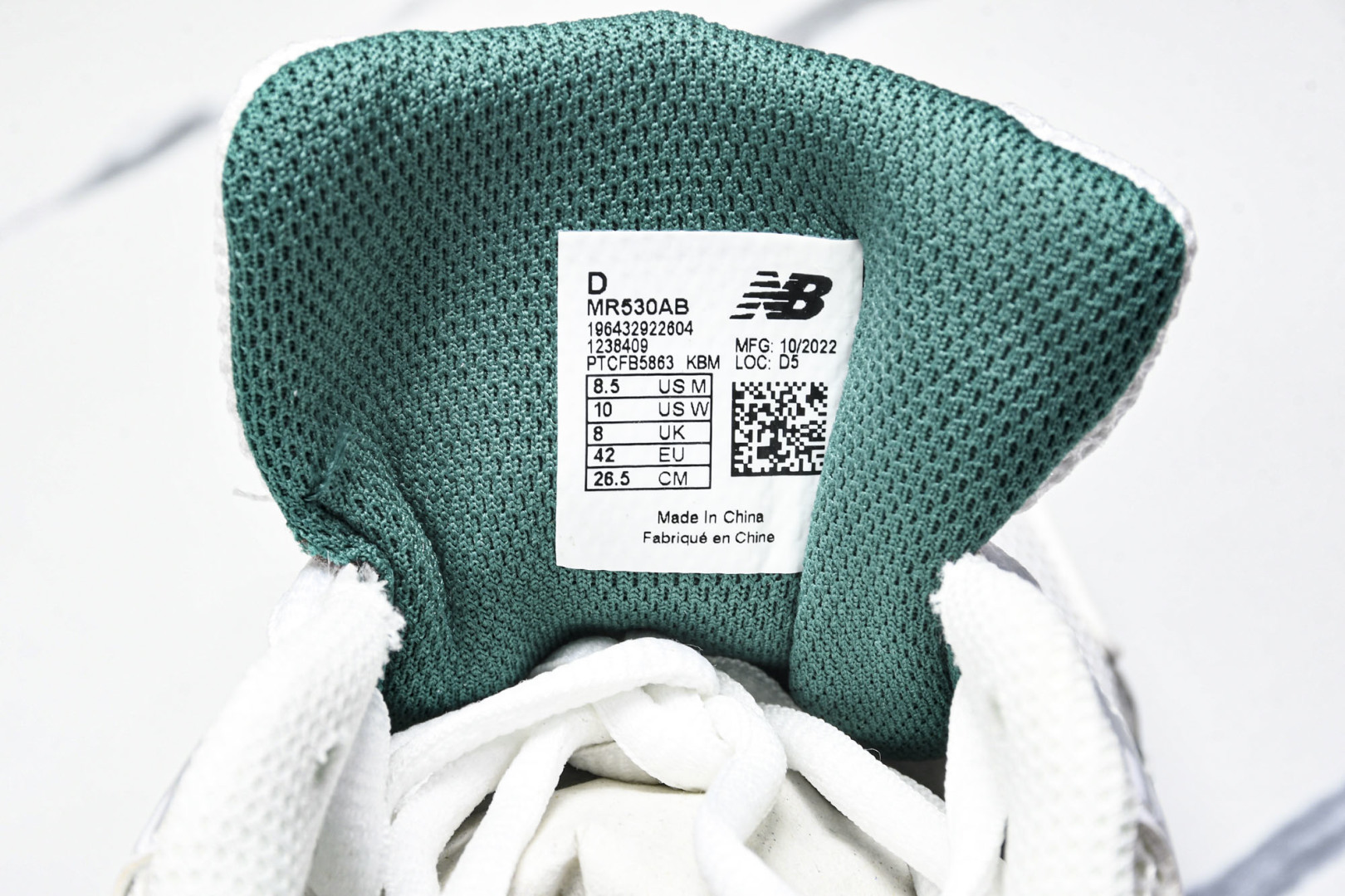   New Balance NB530 白绿 MR530AB 尺寸 36 37 37.5 38 38.5