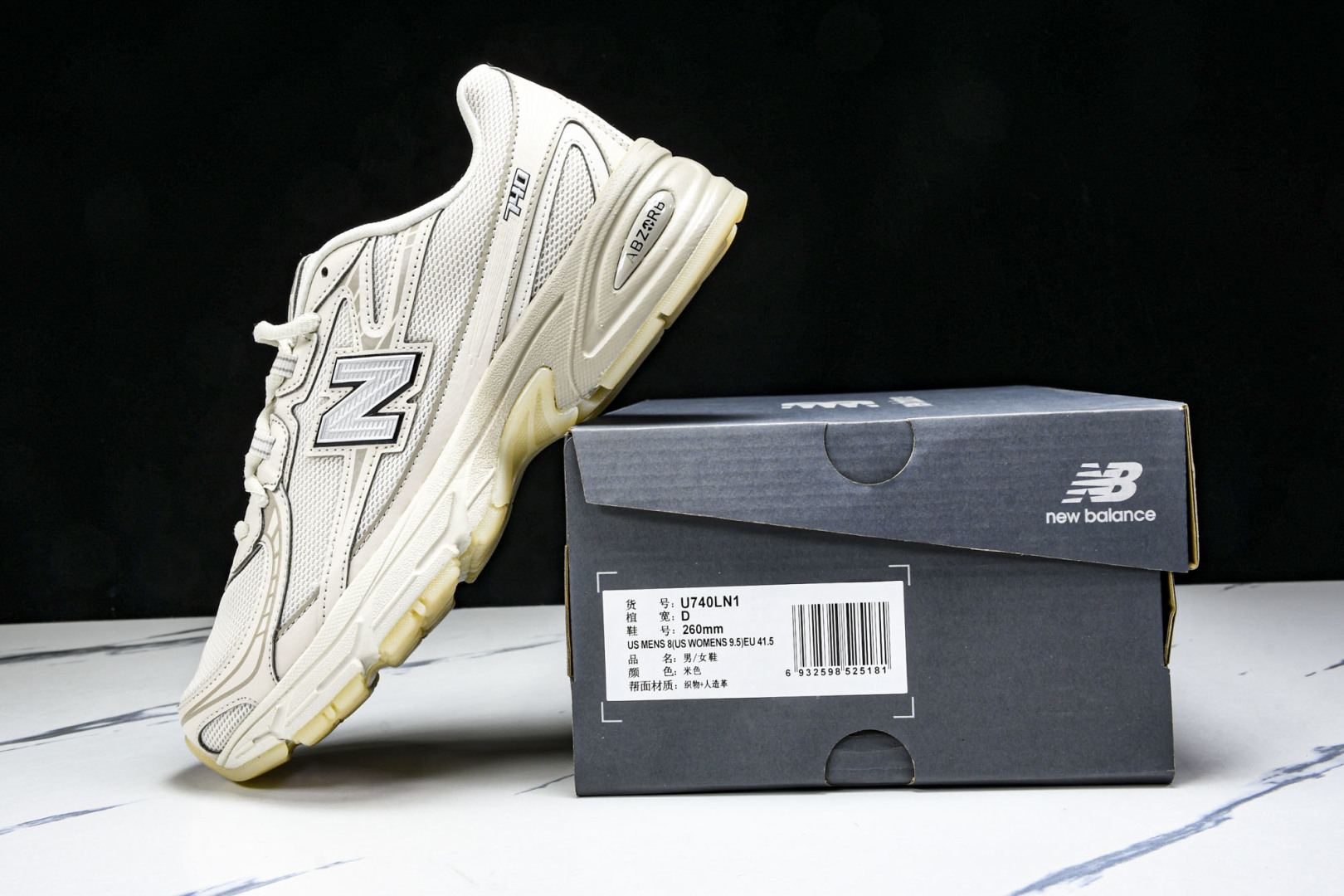  New Balance 740系列复古老爹风休闲运动慢跑鞋 U740LN1 尺寸 36 37 37.5