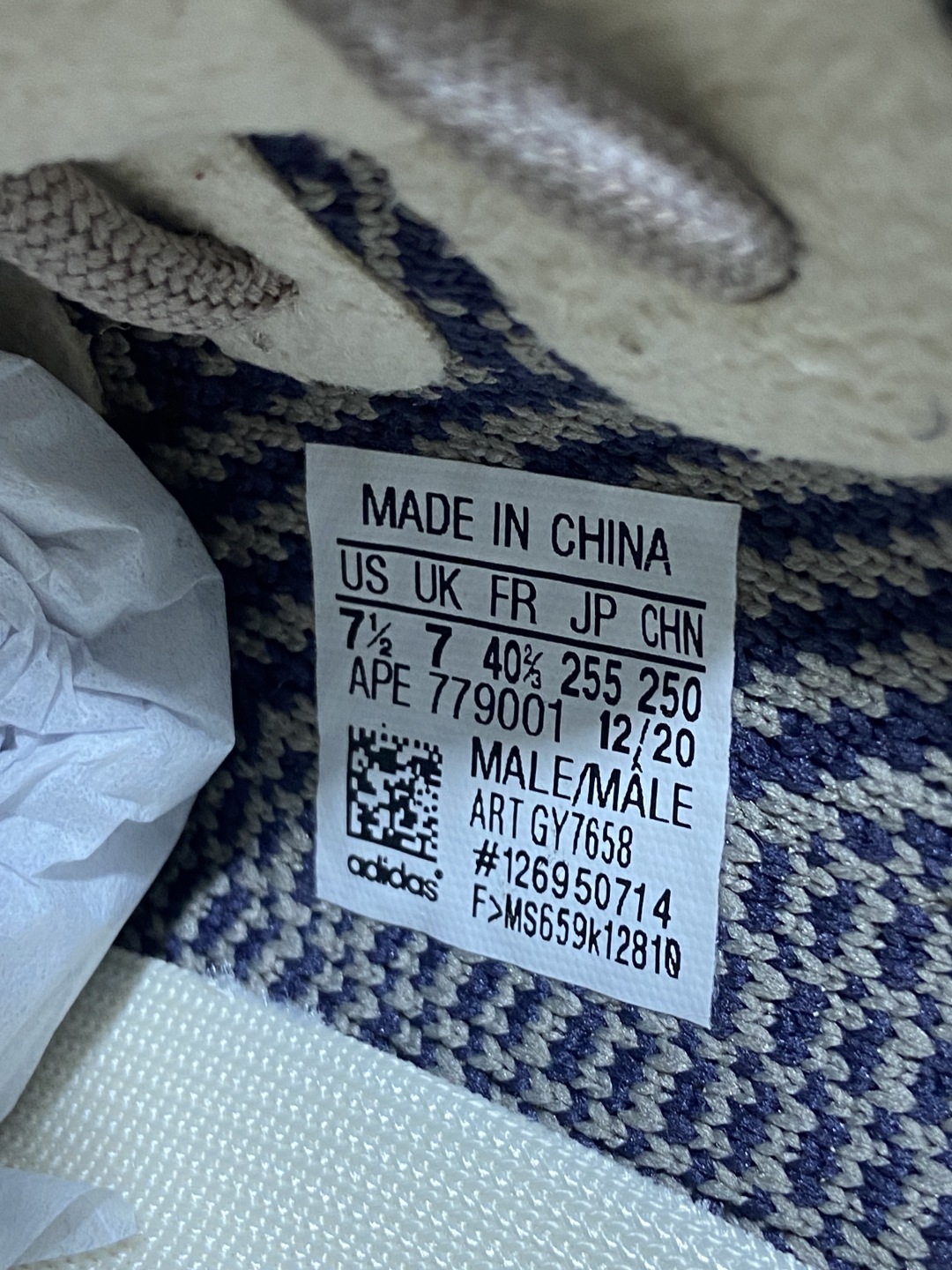 Yeezy芝麻 尺码36-48

纯原版出品-Yeezy Boost 350 V2 Preal 椰子35