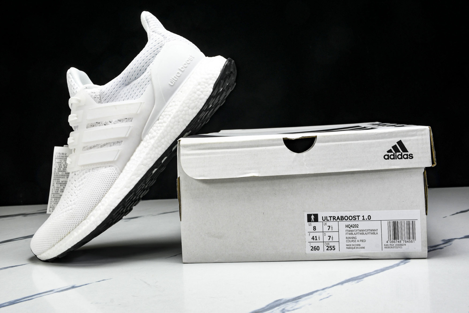 UB 尺码36-46

纯原版出品-Ultra Boost 1.0 初代爆米花休闲运动套脚慢跑鞋 HQ4