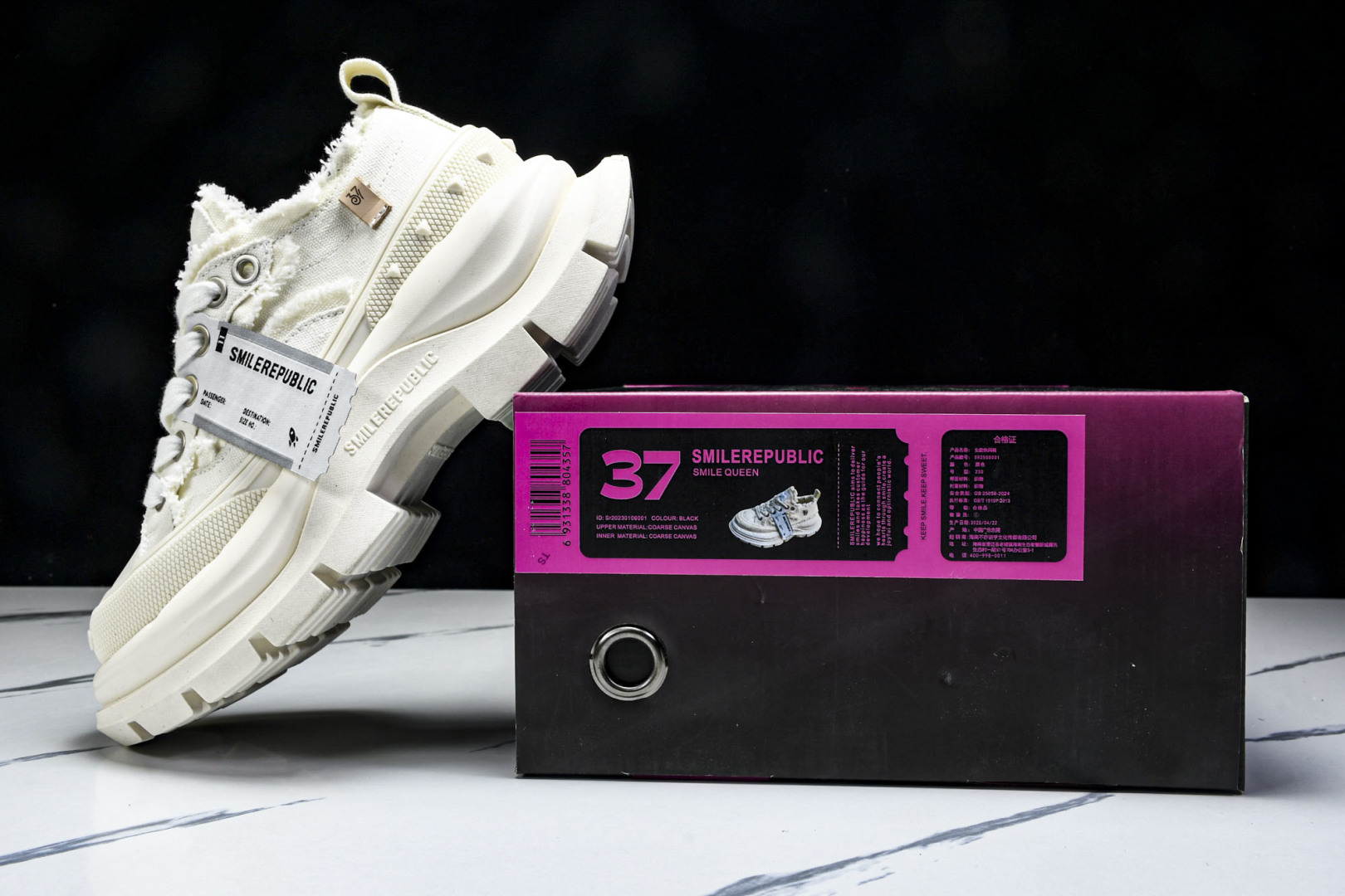 开口笑2.0 尺码35-45

纯原版出品-SMILEREPUBLIC 檀健次 开口笑2.0厚底百搭休闲
