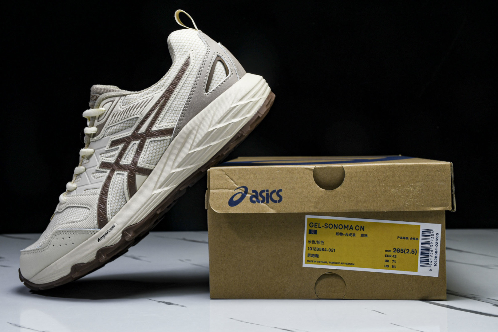 ASICS 尺码36-45

纯原版出品-Gel-Sonoma CN 亚瑟士运动休闲透气专业跑鞋 101