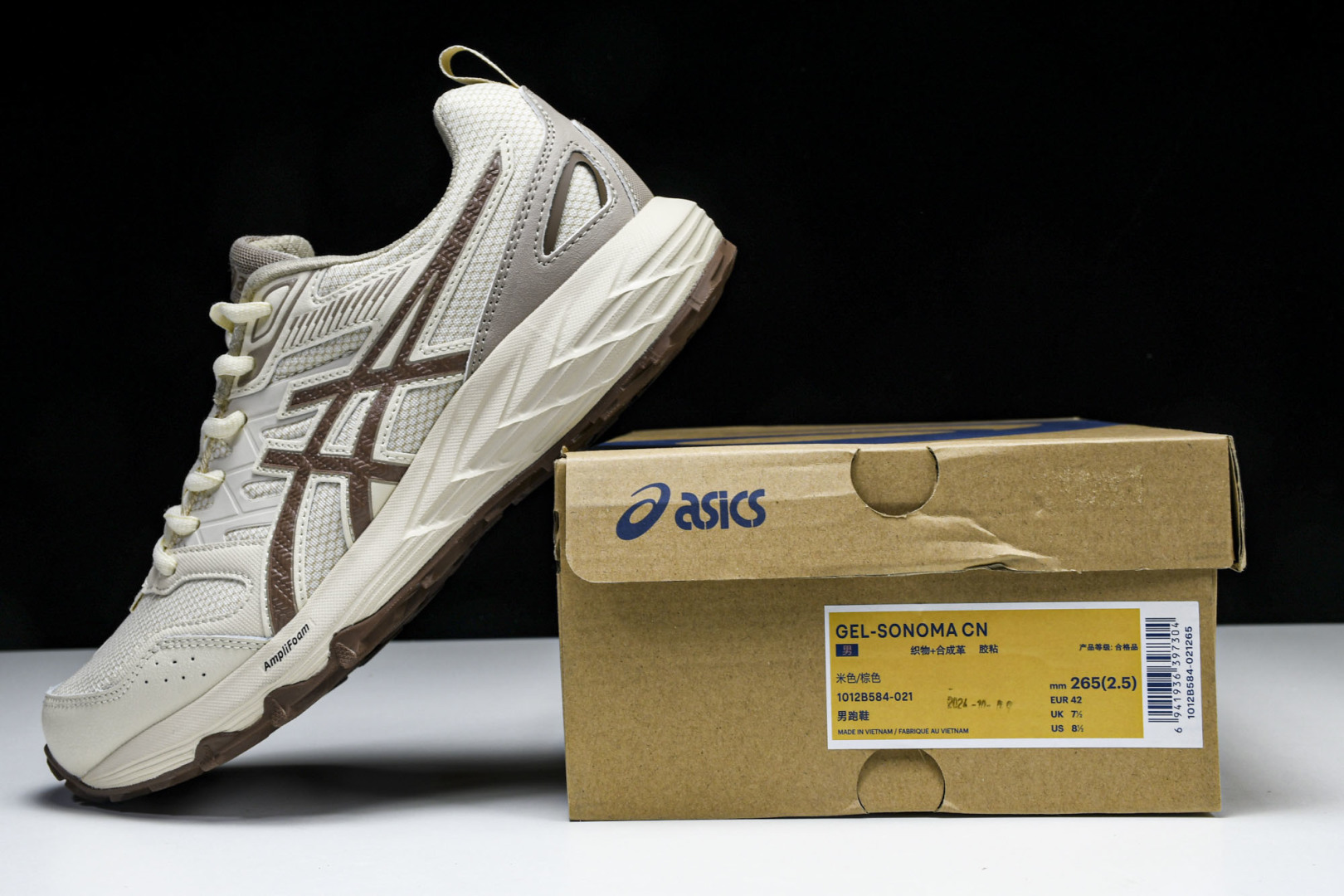 ASICS 尺码36-45

纯原版出品-Gel-Sonoma CN 亚瑟士运动休闲透气专业跑鞋 101