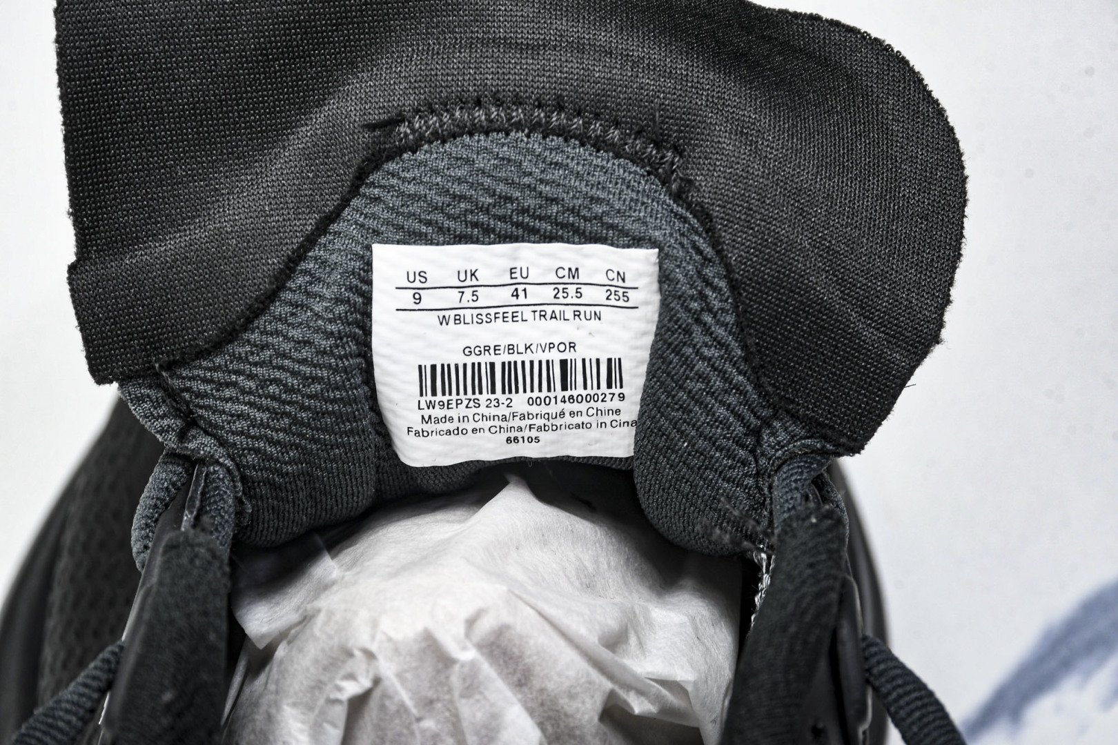 Lulu 尺码36-45

纯原版出品-露露乐蒙Lululemon W Blissfeel TRAIL 