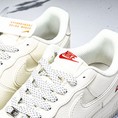NK Air Force 1'07 Low Supreme联名 百搭米色 空军一号低帮休闲板鞋 CS52 NK Air Force 1'07 Low Supreme联名 百搭米色 空军一号低帮休闲板鞋 CS52