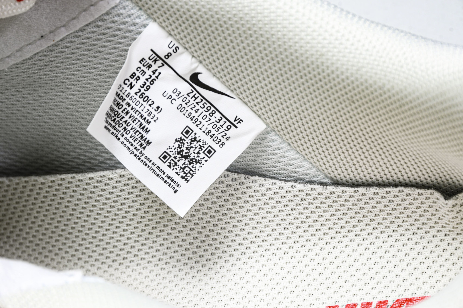 NK Air Force 1'07 Low Supreme联名 穹灰 空军一号低帮休闲板鞋 ZH2598