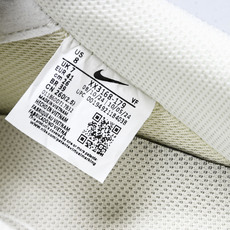NK Air Force 1'07 Low Supreme联名 双拼米蓝 空军一号低帮休闲板鞋 XX31 NK Air Force 1'07 Low Supreme联名 双拼米蓝 空军一号低帮休闲板鞋 XX31