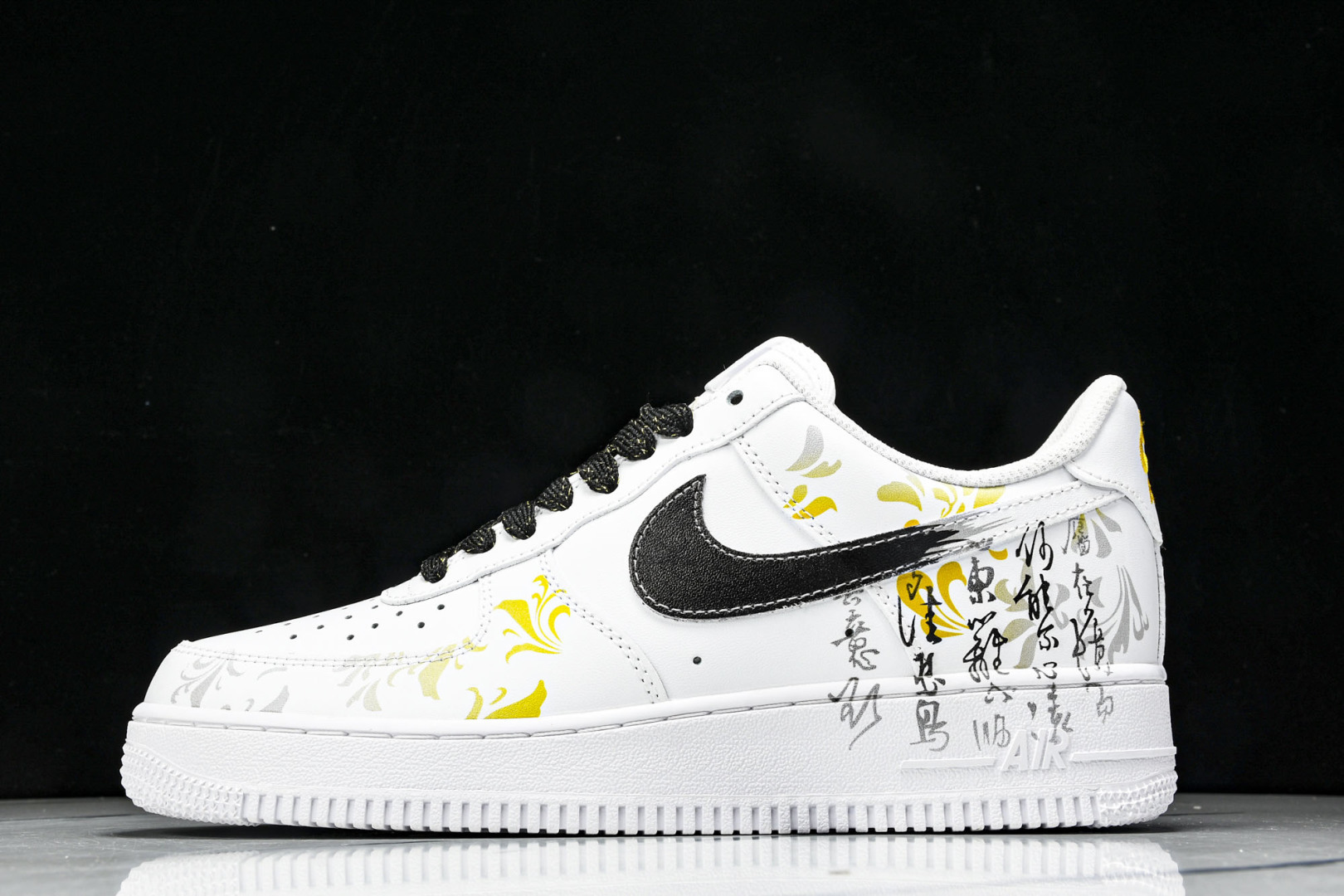 NK Air Force 1'07 Low 东篱醉 中国风 渐变黄 空军一号低帮休闲板鞋 ZH0316-