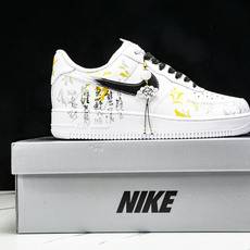 NK Air Force 1'07 Low 东篱醉 中国风 渐变黄 空军一号低帮休闲板鞋 ZH0316- NK Air Force 1'07 Low 东篱醉 中国风 渐变黄 空军一号低帮休闲板鞋 ZH0316-
