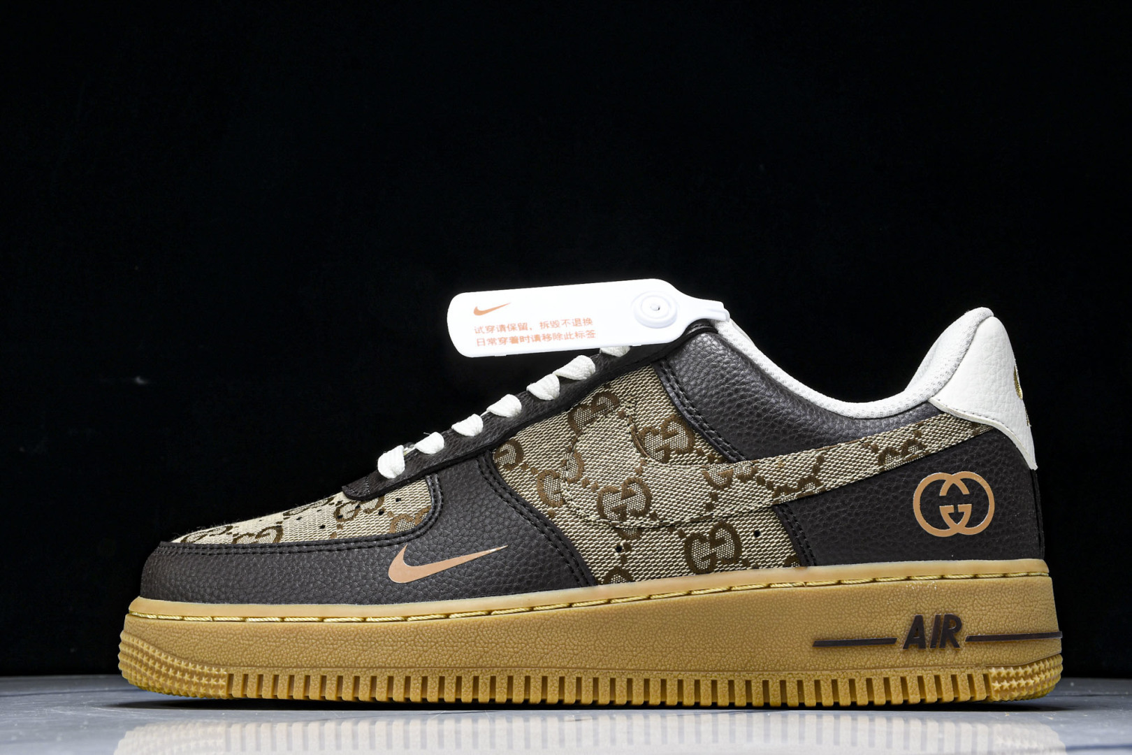 NK Air Force 1'07 Low 古驰联名 咖啡棕生胶 空军一号低帮休闲板鞋 LW9279-0