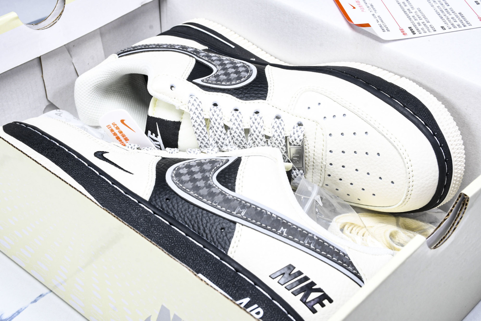 NK Air Force 1'07 Low 联名 双层米黑 空军一号低帮休闲板鞋 XX3168-206 